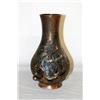 Image 1 : Vase w/ Dragon Design