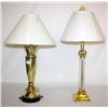 Image 1 : Lot of 4 Misc. Lamps with Shades