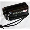 Image 3 : JVC Everio One Touch Export Camcorder
