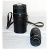 Image 1 : Camera Passed Lens