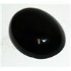 Image 2 : Black Onyx Stone