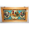 Image 2 : Stain Glass Chicken In Frame