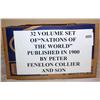 Image 4 : "Nations of the World" 32 Volume Set