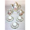 Image 2 : Occupied Japan Tea Set