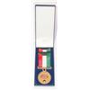 Image 3 : Kuwait Medal Ribbon Marine Corps