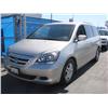 Image 2 : 2007 Honda Odyssey