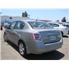 Image 3 : 2007 Nissan Sentra 