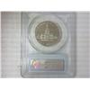 Image 2 : 1976-S Kennedy Half PCGS PR69DCAM