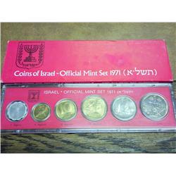 1971 Israel Official Mint Set (Original Packaging)