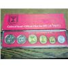 Image 2 : 1971 Israel Official Mint Set (Original Packaging)
