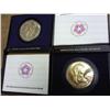 Image 2 : 2-US Mint Americas 1st Medals (1972 & 1974)