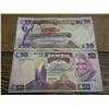 20 Zambia 50 kwacha Bills