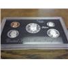 1995-S US Silver Proof Set (No Box)