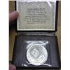 1975 Israel Pidyon Haben 25 Lirot (Silver) Proof