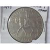 1977 Great Britain Crown (UNC)