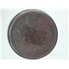 Image 2 : 1867 Indian Head Cent (Key Date)