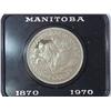 1970 Canada Manitoba $ (Proof Like)