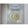 1954-S Franklin Half PCGS MS64