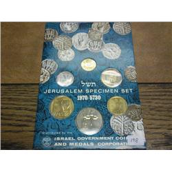 1970 Israel Jerusalem Specimen Set