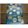 1970 Israel Jerusalem Specimen Set