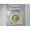 2006-S Sacagawea Dollar PCGS PR69DCAM