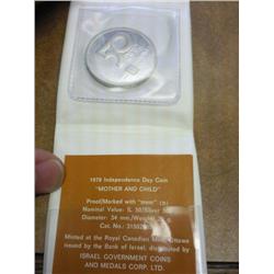 1979 Israel Independence Day 50 Lirot (Silver) PF