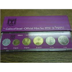 1972 Israel Official Mint Set