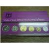 Image 2 : 1972 Israel Official Mint Set