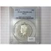 1992-S Silver Kennedy Half PCGS PR64 DCAM