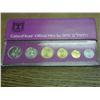 Image 2 : 1972 Israel Official Mint Set