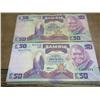 Image 1 : 20 Zambia 50 Kwachas Notes