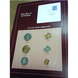 United Arab Emirates UNC Coin Set