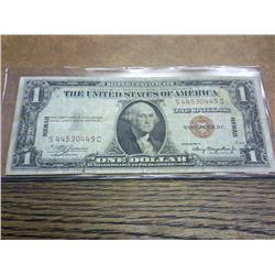 1935-A US $1 Silver Certificate Hawaii Overprint