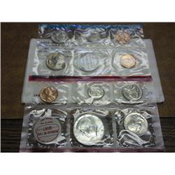 1968 US MInt UNC Set P/D/S