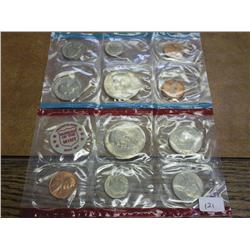 1971 US Mint UNC Set P/D/S (No Envelope)