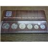 Image 2 : 1975 Israel's 27th Anniversary Mint Set