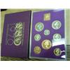 Image 1 : 1970 Great Britain And Northern Ireland Proof Set