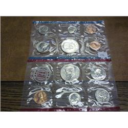 1972 US Mint UNC Set P/D/S (No Envelope)