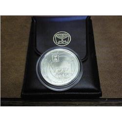 1985 Israel Indepedence Day 1 Sheqel (UNC) Silver