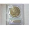Image 2 : 1976 Type I Ike Dollar PCGS MS64