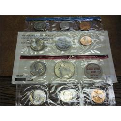 1969 US Mint UNC Set P/D/S