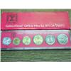 Image 1 : 1971 Israel Official Mint Set