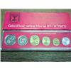 Image 2 : 1971 Israel Official Mint Set