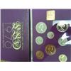 Image 2 : 1970 Great Britain & Northern Ireland Proof Set