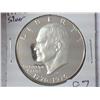 Image 1 : 1976-S Silver Ike (Gem Proof)