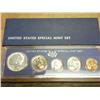 Image 1 : 1966 US Special Mint Set
