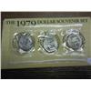 Image 1 : 1979 SBA P/D/S Dollar Souvenir Set (UNC)