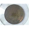 Image 1 : 1911 Canada Large Cent (VF)