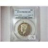 Image 1 : 1993-S Kennedy Half PCGS PR69DCAM