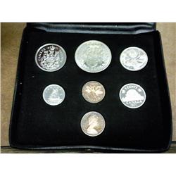 1971 Canada Double Cent Mint Set